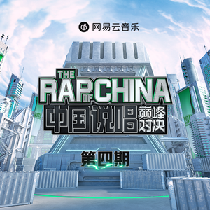 嫩草91香蕉国产观看免费
