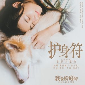 嫩草91香蕉国产观看免费
