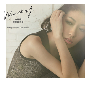 嫩草91香蕉国产观看免费
