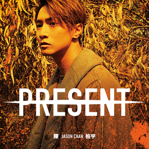 嫩草91香蕉国产观看免费
