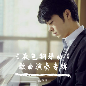 嫩草91香蕉国产观看免费
