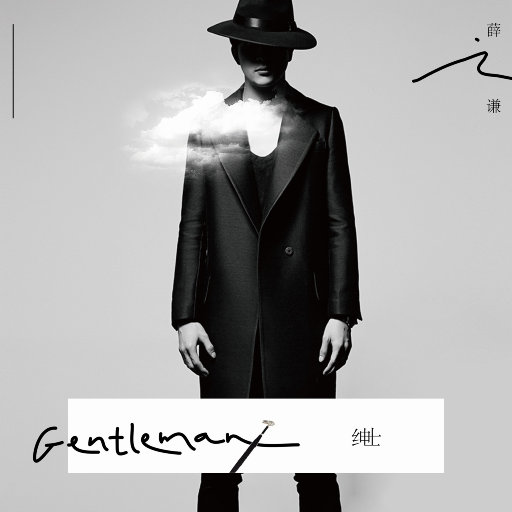 嫩草91香蕉国产观看免费
